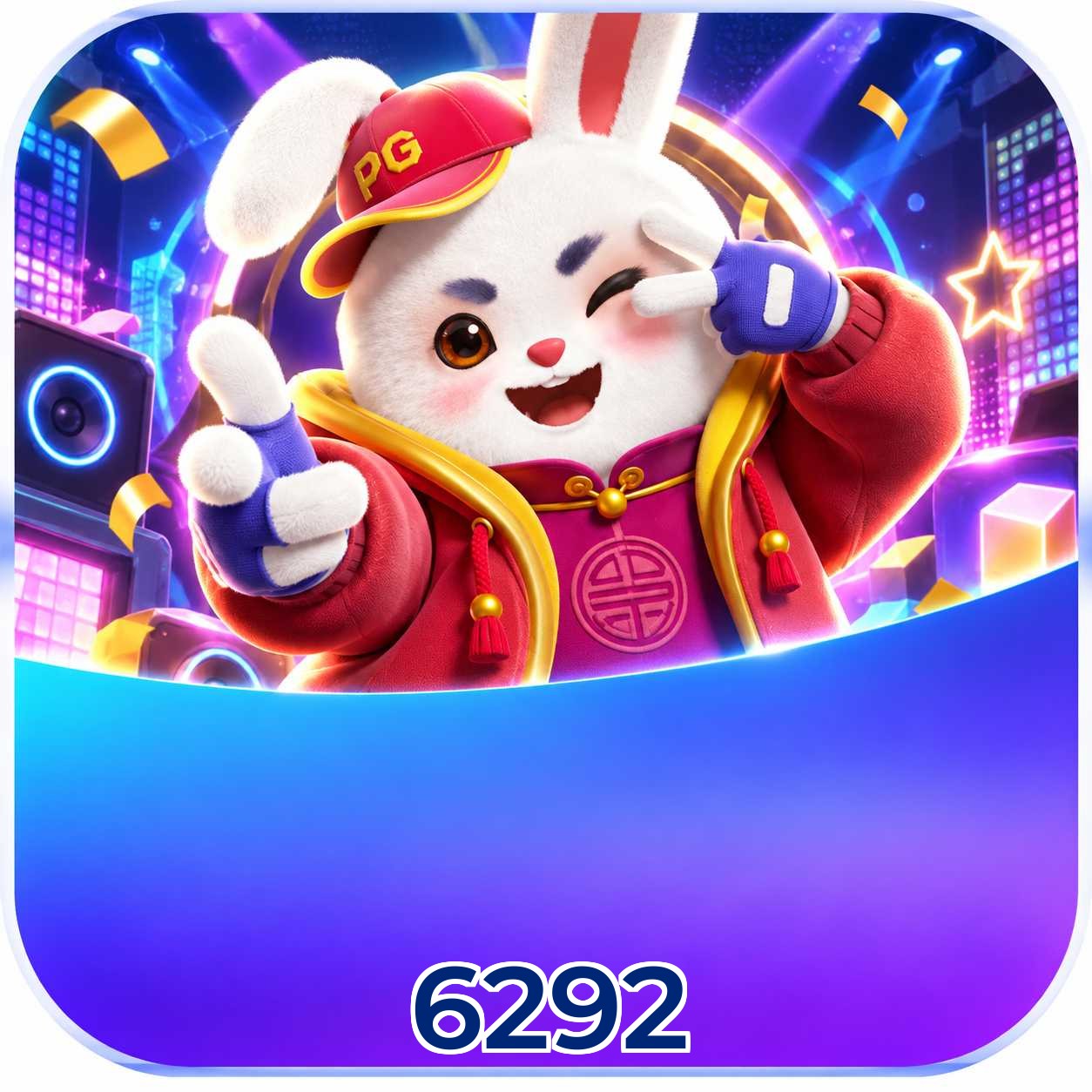 6292 FAQ
