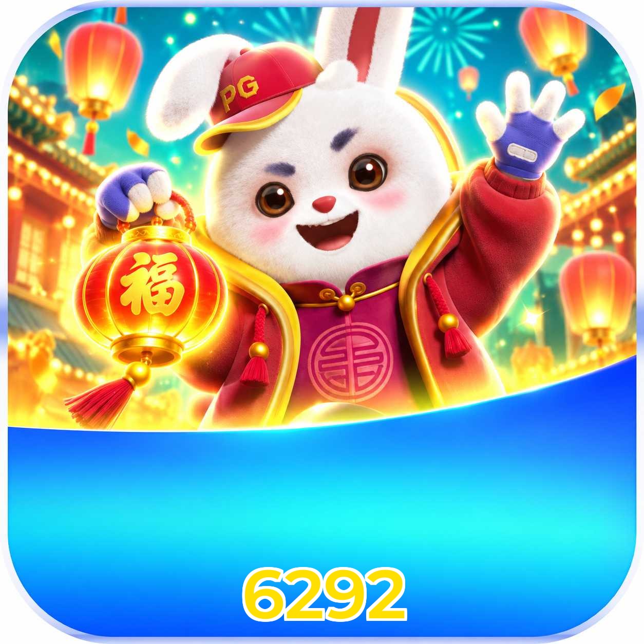 6292 Performance Tests