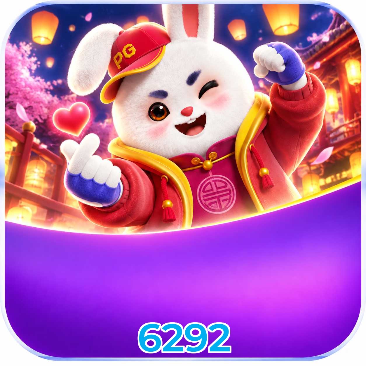 6292 Fortune Tiger Strategies