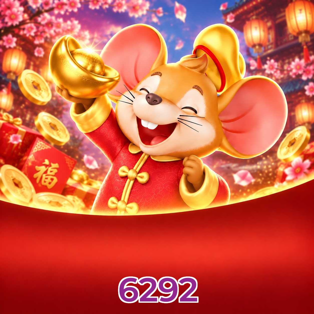 6292 Streaming Quality